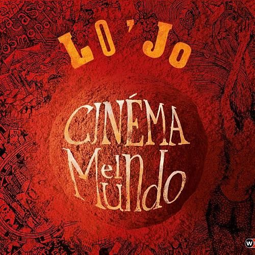 Cinéma El Mundo
