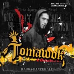 Lyric'hall